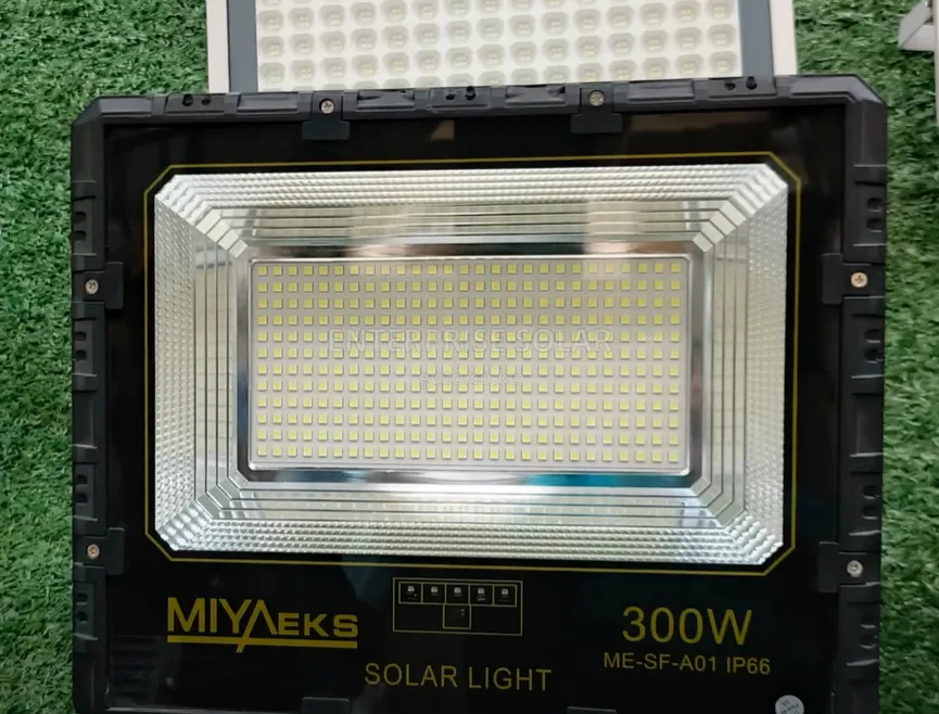300W Solar Floodlight + 2 Solar Panels